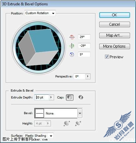 photoshop 3d文字壁纸教程