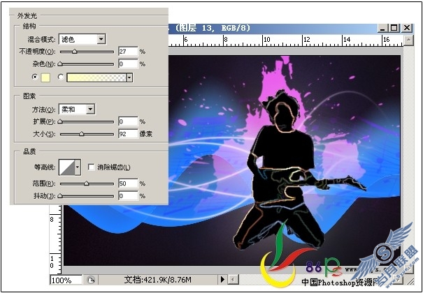 PhotoShop教程:绘制吉他音乐海报