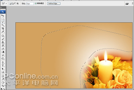 Photoshop教程:教师节贺卡制作