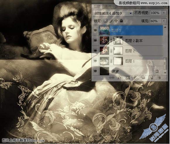 Photoshop合成古典视觉艺术图像处理