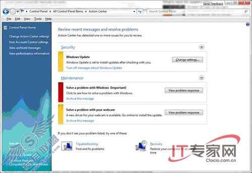 Windows 7系统安全功能一览【图】_