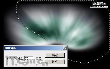 Photoshop绘制漂亮的苹果Mac壁纸