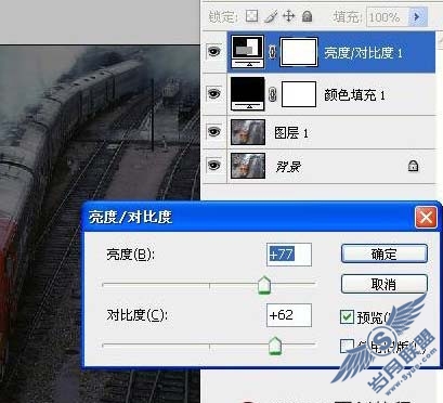 Photoshop调出照片经典暗光金色调