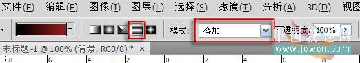 Photoshop制作中国风少女海报设计