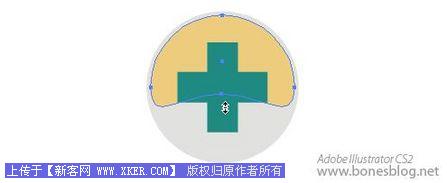 AI打造清新苹果风格图标_形状的建立_天极设计在线转载