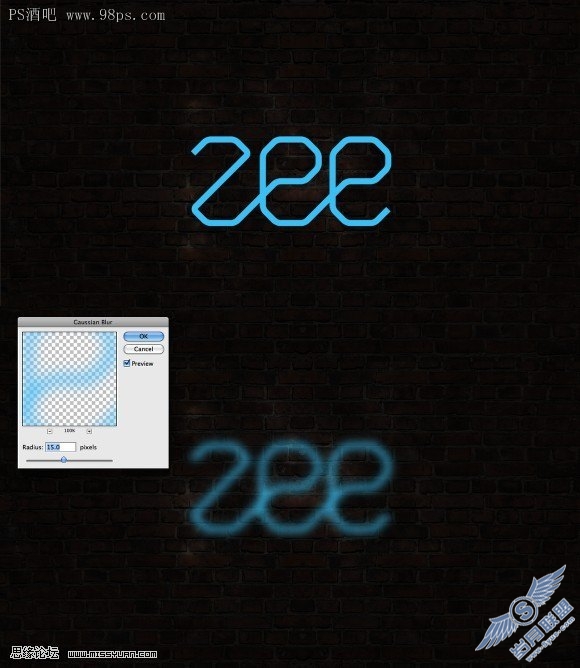 photoshop制作墙壁上的霓虹灯文字