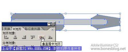 AI打造清新苹果风格图标_形状的建立_天极设计在线转载