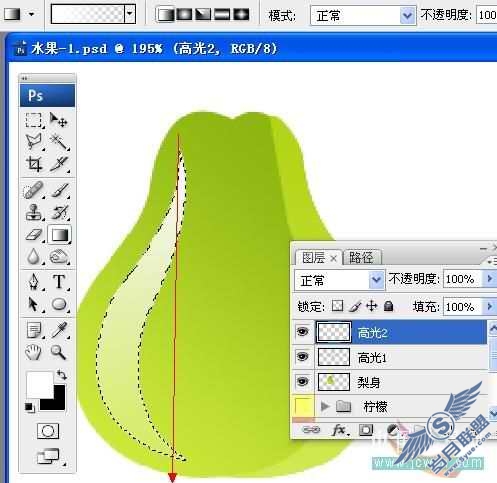 Photoshop鼠绘漂亮水晶水果图标