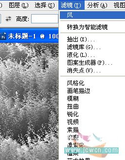 用Photoshop滤镜表现喷溅的潮水4_天极设计在线整理