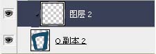 Photoshop制作漂亮的3D潮流艺术壁纸