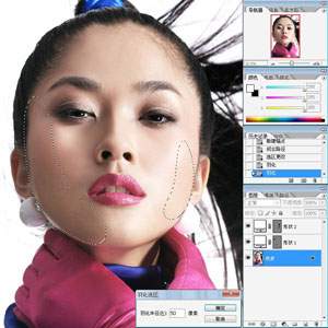 PhotoShop液化滤镜塑造完美的脸型教程