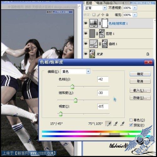 使用Photoshop把照片调成超酷暗色调