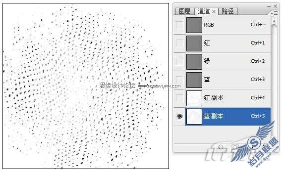 photoshop制作皮革质感及其应用实例教程_