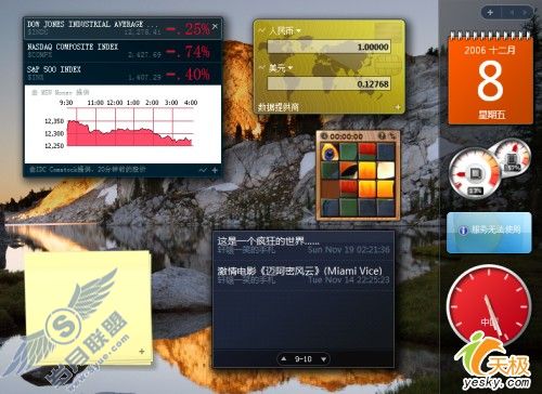 点击放大此图片