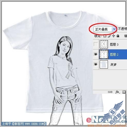 用Photoshop把心爱的MM印在T恤上(3)