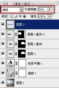 PhotoShop合成冰河上的古代城堡