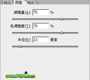 Photoshop教程:设计金属液体背景和金属字