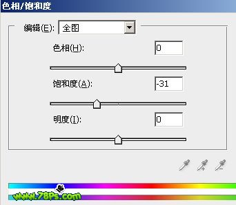 PhotoShop使灰蒙蒙的照片更加清晰、明亮