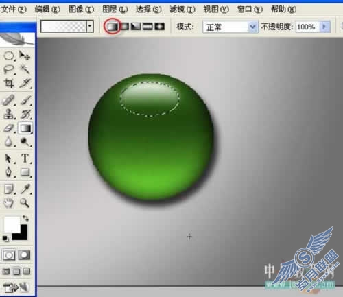 Photoshop初学者实例教程:磨砂玻璃按钮简单做