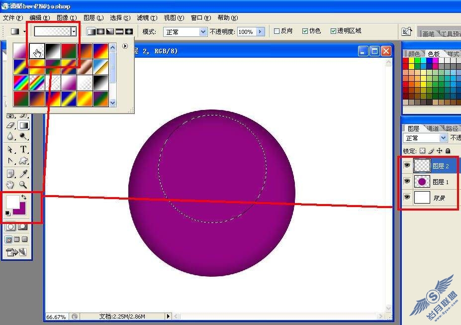 photoshop教程:制作玻璃风格质感瓢虫按扭