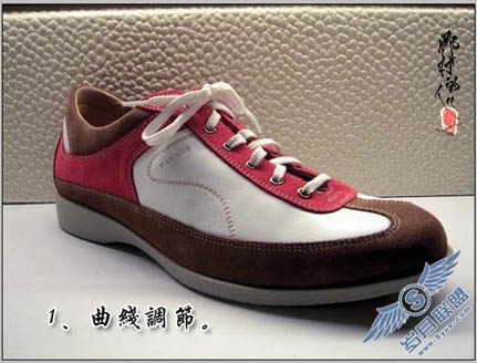 Photoshop快速修复偏黄的产品图片
