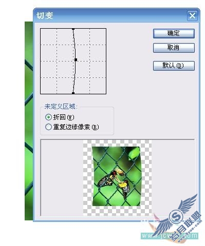 Photoshop初学者实例教程:简单打造照片立体效果