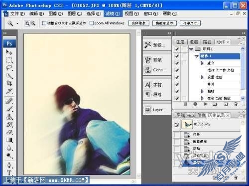 Photoshop批处理快速制作同尺寸图片