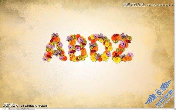 photoshop制作漂亮的花朵文字