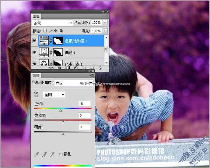 Photoshop照片处理:调色出紫色调效果童年照片_