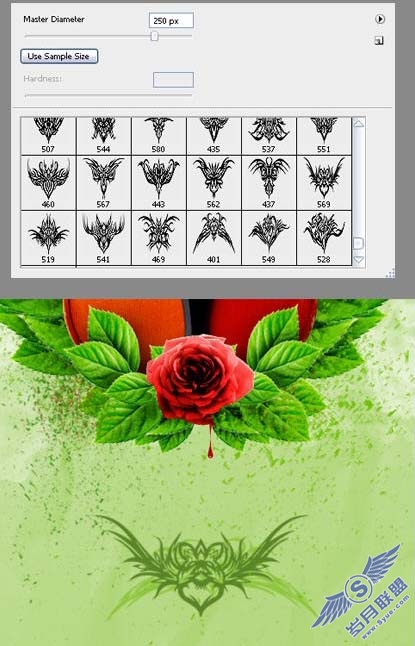 Photoshop打造创意时尚的潮流插画