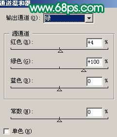 Photoshop照片处理:制作糖果色<a href=http://www.syue.com/Digital/Mobile/ target=_blank class=infotextkey>手机</a>美女照片【图】_