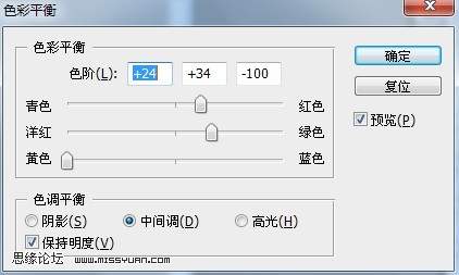 photoshop教程: 给MM照片上通透靓丽的彩妆