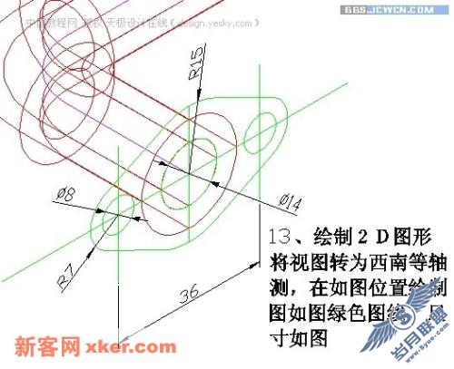 点击放大此图片