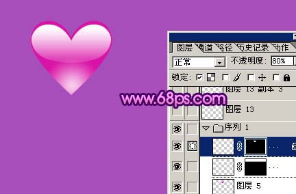 Photoshop大致一颗漂亮的水晶爱情树