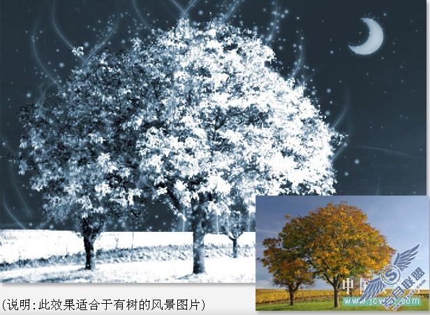 Photoshop调色教程：将普通照片打造成唯美的夜景