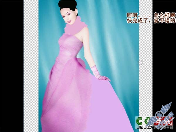 Photoshop鼠绘漂亮的紫色婚纱美女