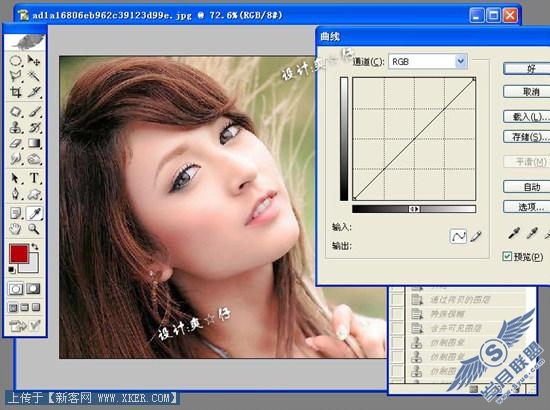 Photoshop把普通女孩变清幽美女