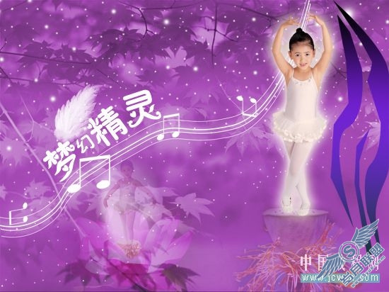 Photoshop合成教程:创意设计打造梦幻精灵艺术效果