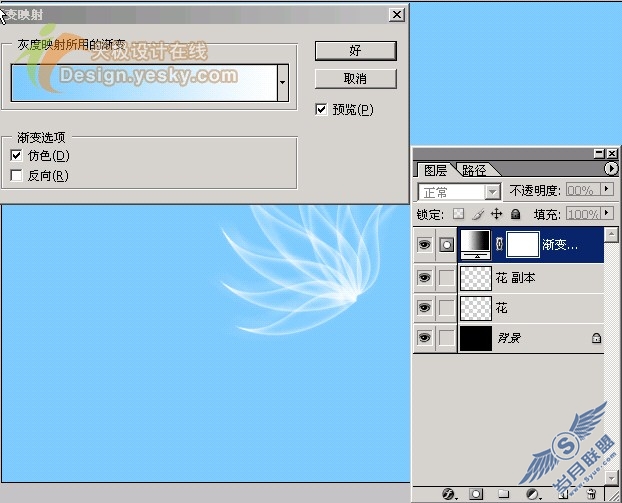 天极设计在线_Photoshop滤镜绘制半透明叶片
