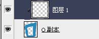 Photoshop制作漂亮的3D潮流艺术壁纸