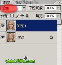 Photoshop磨皮教程:长发飘逸美女美白