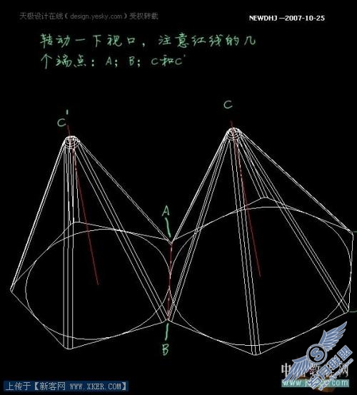 AutoCAD五分钟内画一个足球_天极设计在线转载