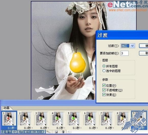 PSIR打造小仙女魔法之水果变变变(5)