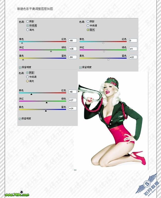 Photoshop教程:调出红蓝调艳丽女郎