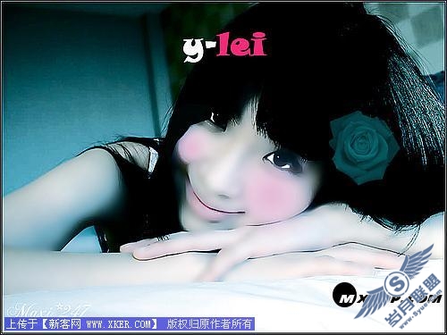 用Photoshop制作非主流风格MM秀亮的脸蛋