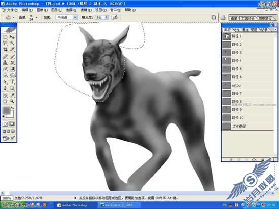 Photoshop照片合成教程:生化危机3海报