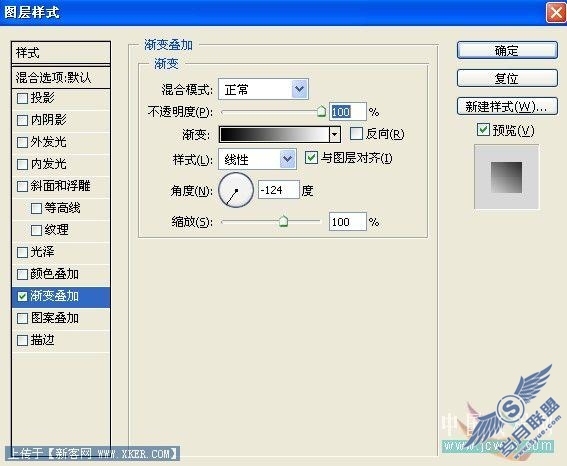 Photoshop教程:打造高光纹理黑色泡泡