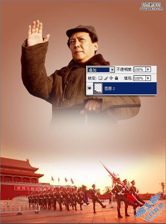 Photoshop教程:建国60周年国庆海报