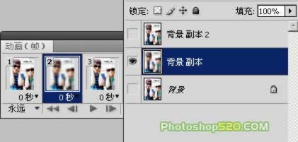 动感非主流效果闪图