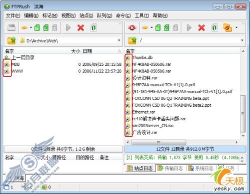 点击放大此图片
